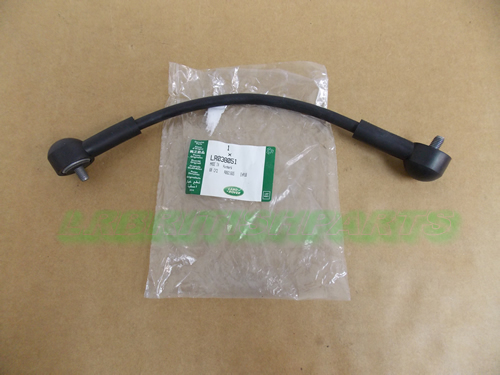 GENUINE LAND ROVER TAILGATE STRAP CABLE LOWER RANGE ROVER 03-05 06-09 10-12 NEW LR038051