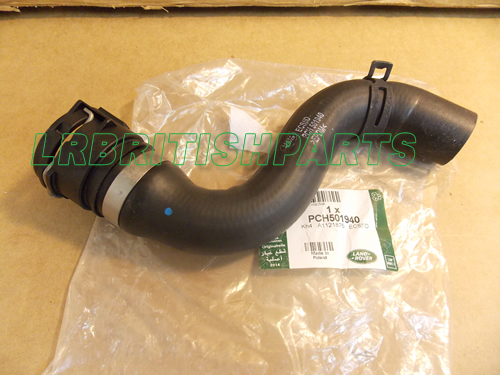 GENUINE LAND ROVER EXPANSION TANK TO PUMP HOSE RANGE ROVER 06-09 4.4 OEM NEW PCH501940