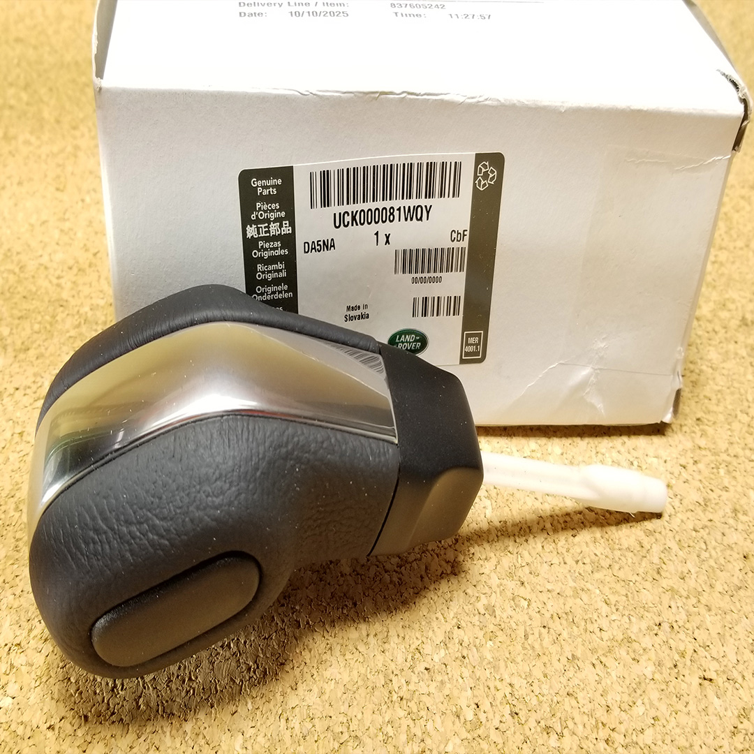 GENUINE LAND ROVER KNOB GEAR CONTROL LEVER LR3 LR4 UCK000081WQY NEW