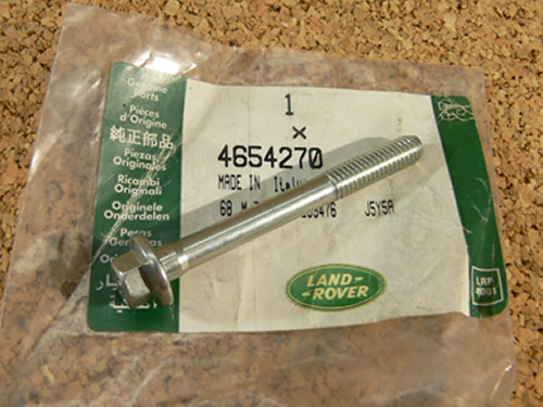 GENUINE LAND ROVER THROTTLE BODY  BOLT  LR3 RANGE ROVER EVOQUE SPORT 4654270