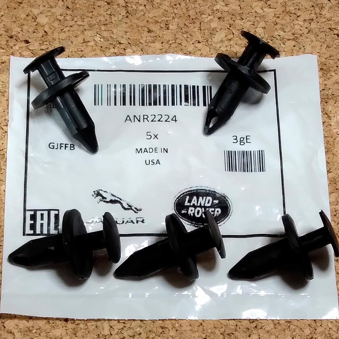 【あろー】 GENUINE LAND ROVER REAR WHEELARCH PIN SET LR3 SPORT LR4 RANGE
