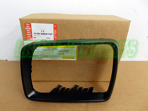 LAND ROVER MIRROR RETAINING RING EXTERIOR RANGE ROVER 03-04 LH OEM CRI000030PUY