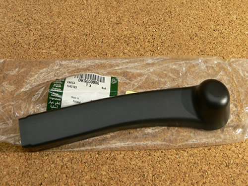 GENUINE LAND ROVER WIPER ARM NUT CAP COVER RANGE ROVER 03-12 LH DKG000050