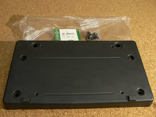 GENUINE LAND ROVER LICENSE PLATE FRONT LICENSE PLATE LR3 NEW DRE500021PCL