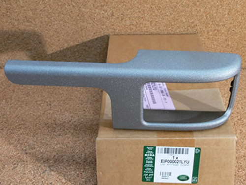 LAND ROVER DOOR ESCUTCHEON HANDLE FRONT OR REAR RANGE ROVER 03-06 RH OEM EIP000021LYU