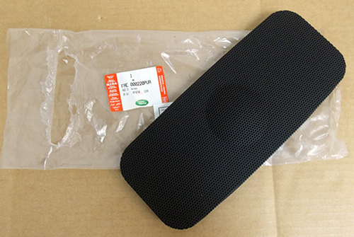 LAND ROVER DASH CENTER SPEAKER GRILLE RANGE ROVER 03-06 FAE000220PVA