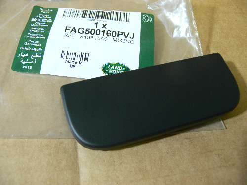 LAND ROVER CUP HOLDER COVER PLATE BLACK LR3 OEM NEW FAG500160PVJ