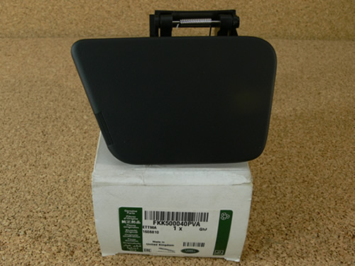 GENUINE LAND ROVER REAR DOOR ASHTRAY RANGE ROVER 07-09 10-12 RH OEM NEW FKK500040PVA