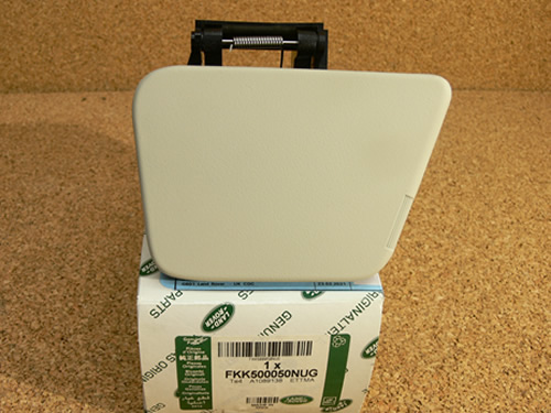 GENUINE LAND ROVER REAR DOOR ASHTRAY RANGE ROVER 07-09 10-12  LH OEM NEW FKK500050NUG