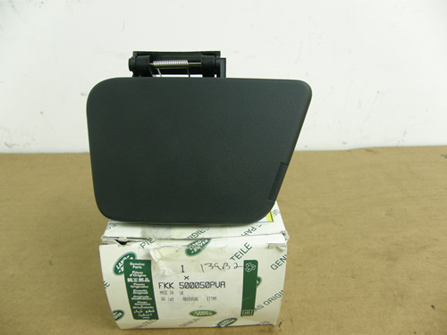 GENUINE LAND ROVER REAR DOOR ASHTRAY RANGE ROVER 07-09 10-12 LH OEM NEW FKK500050PVA