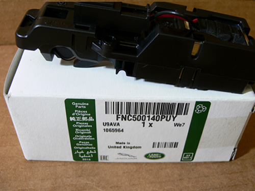 GENUINE LAND ROVER GLOVE BOX LATCH RANGE ROVER 07-12 FNC500140PUY NEW