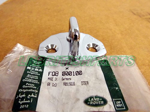 LAND ROVER FRONT OR REAR DOOR STRIKER LATCH RANGE ROVER 03-05 06-09 10-12 OEM NEW FQB000100