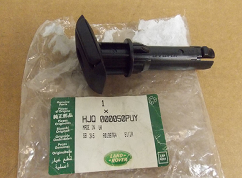 GENUINE LAND ROVER SEAT REAR SLEEVE GUIDE LOCKING LH RANGE ROVER 03-12 LR019976