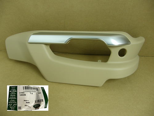 LAND ROVER SEAT VALANCE CUSHION POWER RANGE ROVER 03-06 RH OEM HJR500021SUN