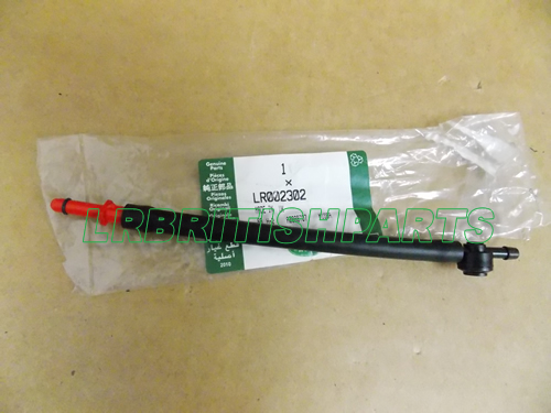 LAND ROVER REAR WINDOW WASHER JET LR2 OEM NEW LR002302