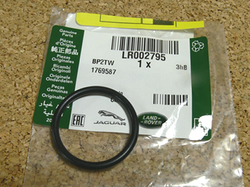 GENUINE LAND ROVER WATER PUMP TUBE O’RING LR2 3.2L LR002795