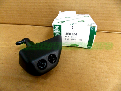 GENUINE LAND ROVER HEADLAMP HEADLIGHT WASHER JET SPRAYER LR2 LH OEM NEW LR003851