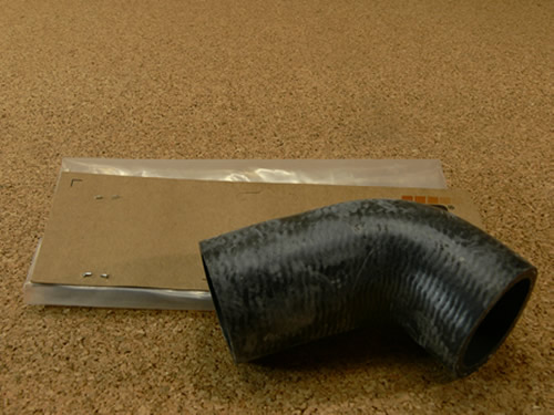 LAND ROVER THERMOSTAT TUBE HOSE RANGE ROVER 06-09 RANGE ROVER SPORT 05-09 LR004056