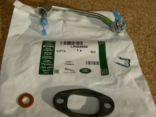 thumbnail image 2 of Bosch Fuel Injector For Land Rover LR4, Discovery 4, Range Rover Sport 3.0L V6 (LR105431) 2 of 5