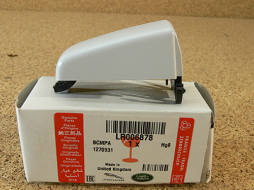 GENUINE LAND ROVER DOOR CAP LOCKING PRIMED RANGE ROVER SPORT 05-09 LR4 LR2 LR3 LR006878