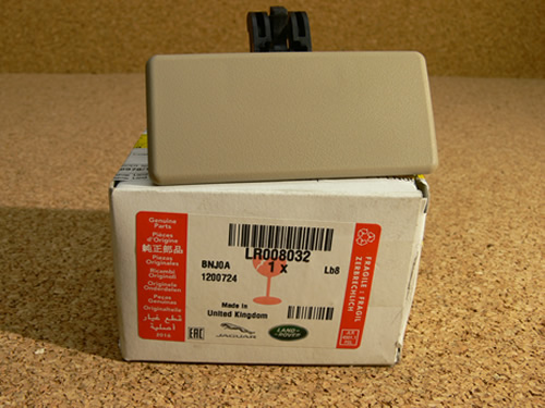 GENUINE LAND ROVER GLOVE BOX LATCH LR2 09 ON OEM NEW LR008032