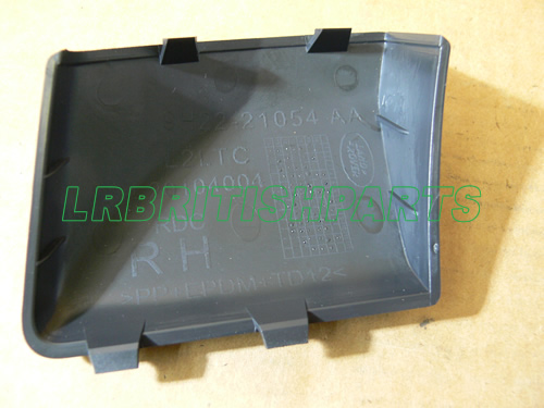 Genuine Land Rover LR4 Front Wheel Arch Moulding End Cap – RH (2010-16) LR010633