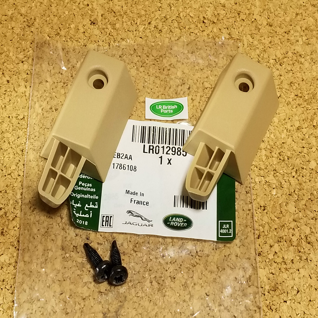 GENUINE LAND ROVER LOADSPACE COVER RETAINER LR2 RANGE ROVER SPORT 08-09 NEW  LR012985