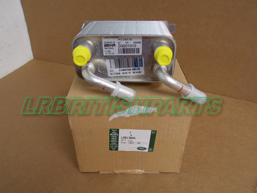 GENUINE LAND ROVER TRANSMISSION OIL COOLER RANGE ROVER 2010 – 2012 NEW LR013046