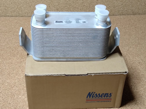LAND ROVER TRANSMISSION OIL COOLER RANGE ROVER SPORT 10-13 LR4 LR013722 NISSENS