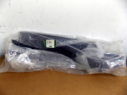 LAND ROVER RADIATOR SHROUD FAN UPPER COVER RANGE ROVER SPORT 05-13 LR4 ...