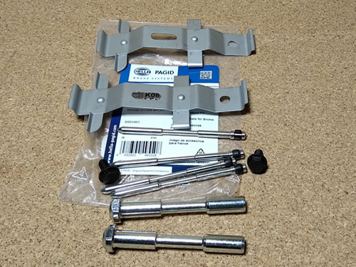 LAND ROVER FRONT BRAKE CALIPER ATTACHMENT KIT RANGE ROVER 10-12 2013 ON RANG ROVER SPORT 10-13 14 ON NEW LR016683