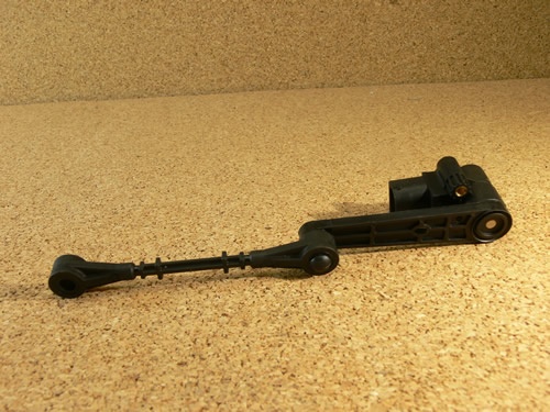 thumbnail image 2 of Rear Right Air Suspension Height Sensor For Land Rover Range Rover Evoque 2.0/2.2 2 of 6