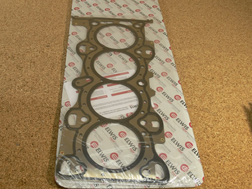 LAND ROVER CYLINDER HEAD GASKET LR2 EVOQUE DISCOVERY SPORT 2.0L NEW LR024975