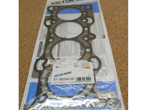 LAND ROVER CYLINDER HEAD GASKET LR2 RANGE ROVER EVOQUE DISCOVERY SPORT 2.0L NEW LR024975 VICTOR REINZ