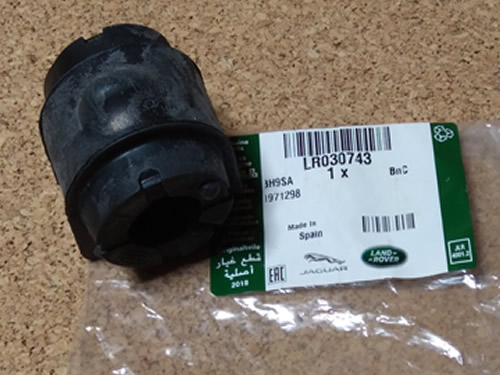GENUINE LAND ROVER FRONT STABILIZER BAR BUSHING LR2 RANGE ROVER EVOQUE NEW LR030743