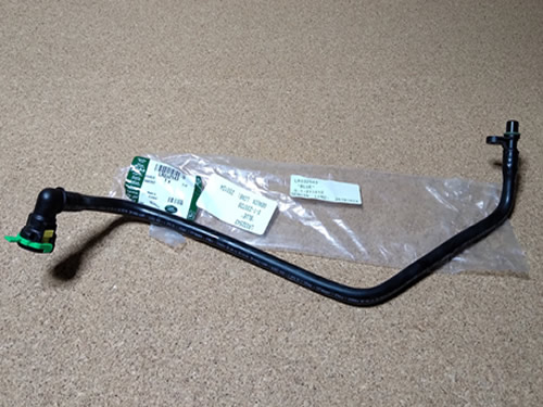 LAND ROVER  TRANSMISSION OIL COOLER HOSE LR2 3.2L LR032543