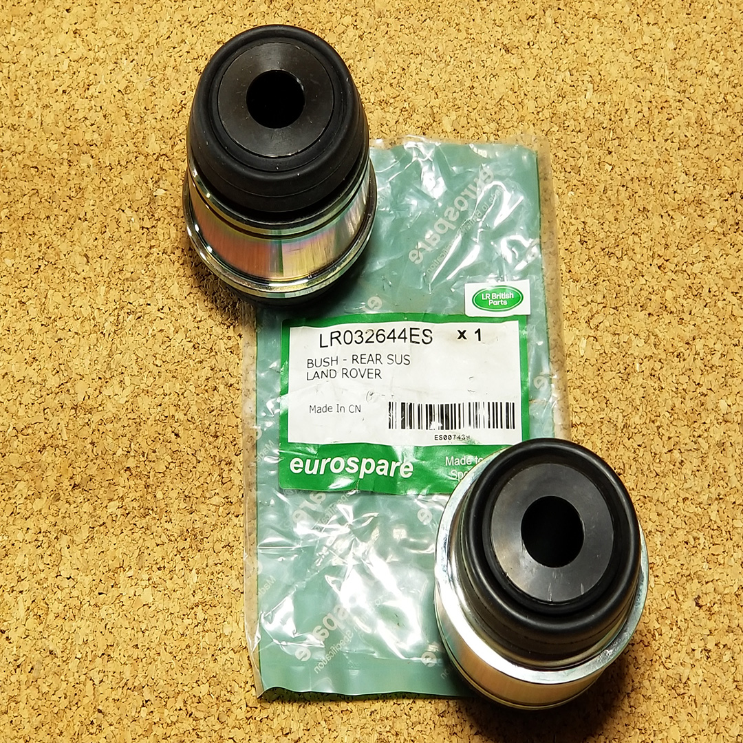 LAND ROVER LOWER REAR KNUCKLE BUSHING RANGE ROVER LR3 SPORT LR4 SET NEW LR032644