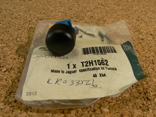 GENUINE LAND ROVER SUN LOAD SENSOR RANGE ROVER 13 RANGE ROVER SPORT 14 LR033566