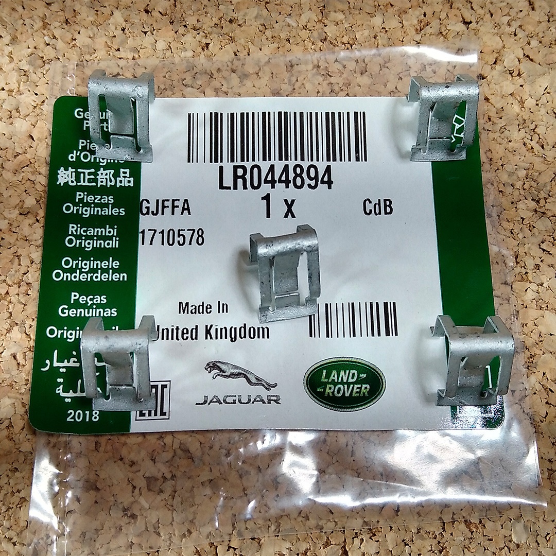 Clips Pilier Pour Land Rover LR3/LR4 Et Range Rover Sport (2005-2016) - Lot De 20, Référence OEM LR053837