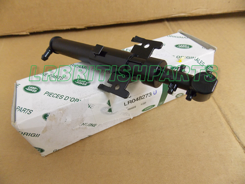 GENUINE LAND ROVER HEADLAMP WASHER JET LH RANGE ROVER 2013 RANGE ROVER SPORT 2014 LR048273