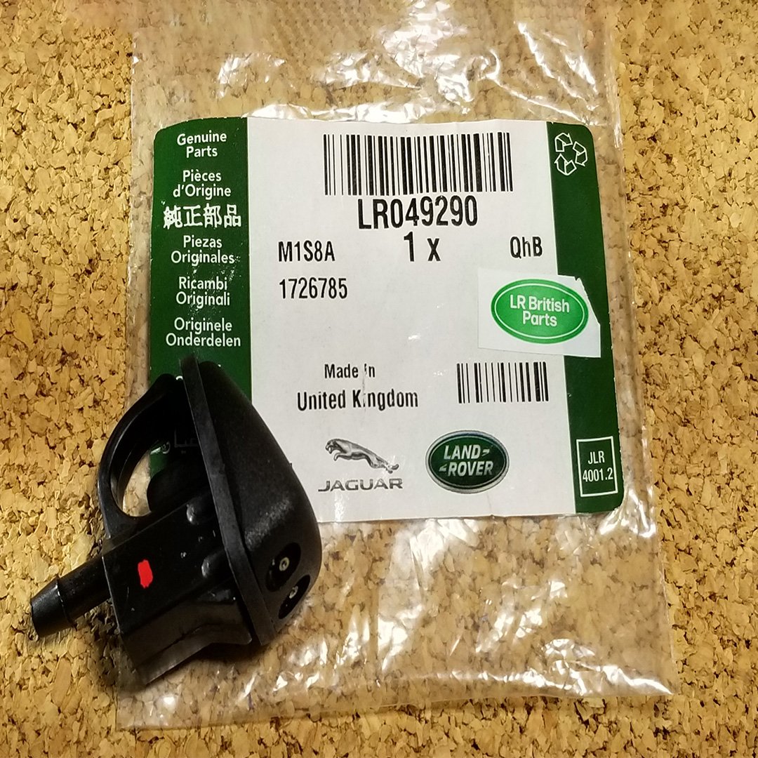 GENUINE LAND ROVER WINDSHIELD WASHER JET RANGE ROVER SPORT 05-09 10-13 LR3 LR4 NEW LR049290