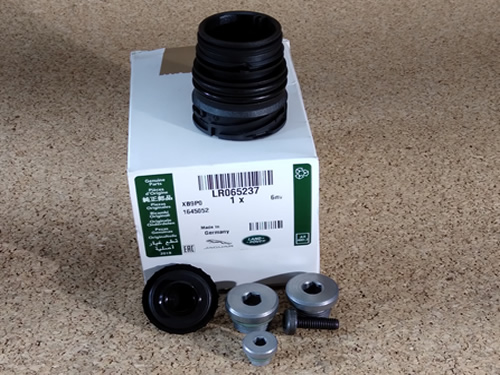 GENUINE LAND ROVER TRANSMISSION PLUG SERVICE KIT RANGE ROVER 13 ON LR4 RANGE ROVER SPORT 14 ON LR065237