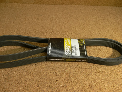 LAND ROVER DRIVE BELT 2.0L RANGE ROVER EVOQUE DISCOVERY SPORT 15 ON LR066153