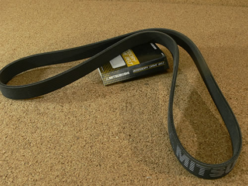 LAND ROVER SECONDARY BELT 3.0L SC V6 LR4 RANGE ROVER SPORT 14 RANGE ROVER 13 NEW DISCOVERY 17LR071040 MITSUBOSHI