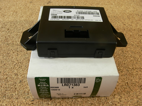 GENUINE LAND ROVER GATEWAY MODULE RANGE ROVER EVOQUE NEW LR071383