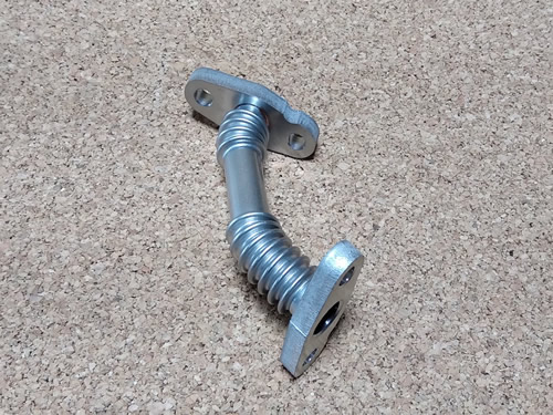 LAND ROVER TURBOCHARGER OIL HOSE 2.0L 16V RANGE ROVER EVOQUE RANGE ROVER SPORT 14 ON RANGE ROVER 13 ON DISCOVERY SPORT ON LR075622