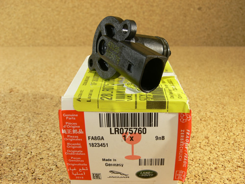 LAND ROVER AIR SUSPENSION SOLENOID VALVE RANGE ROVER 06-09 10- RANGE ROVER SPORT 10-13 LR4 LR075760