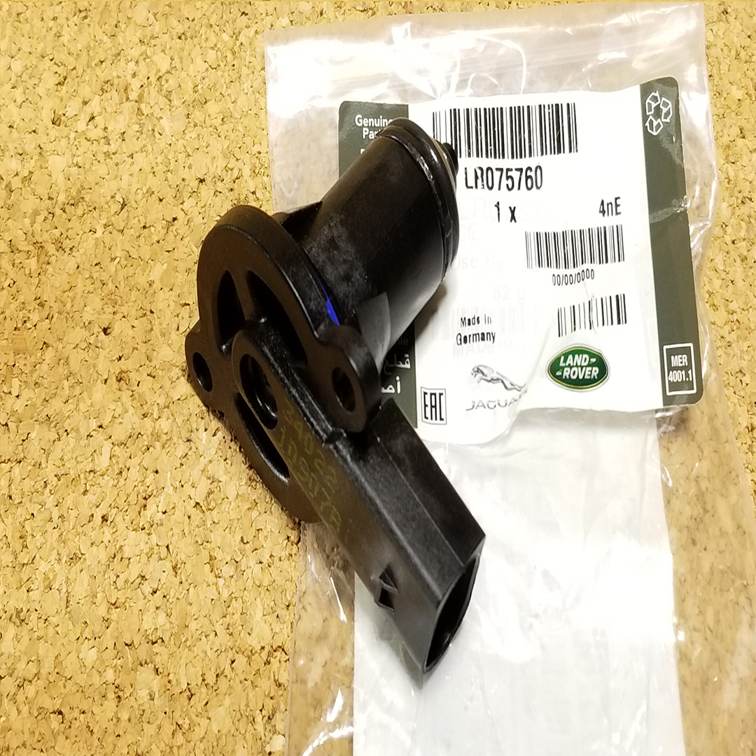 LAND ROVER AIR SUSPENSION SOLENOID VALVE RANGE ROVER 06-12 LR4