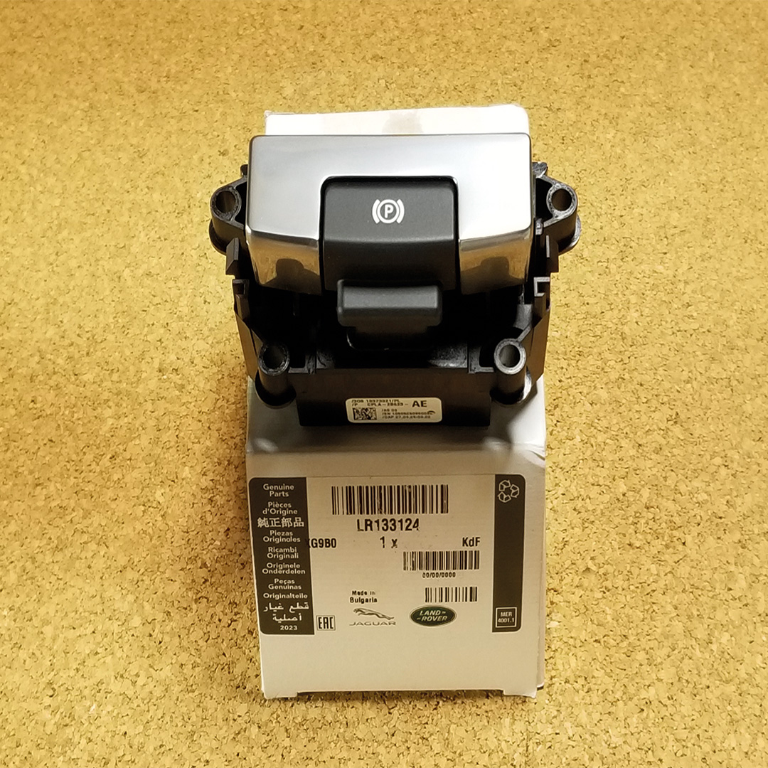 GENUINE LAND ROVER PARKING BRAKE SWITCH RANGE ROVER 13 RANGE ROVER SPORT 14 LR070379