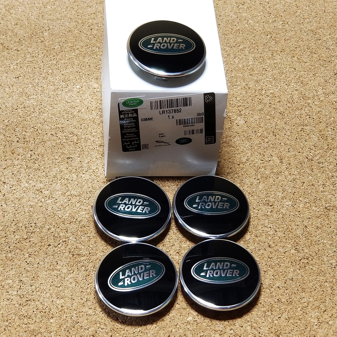 GENUINE LAND ROVER CENTER CAP WHEEL HUB COVER SET OF 5 DEFENDER